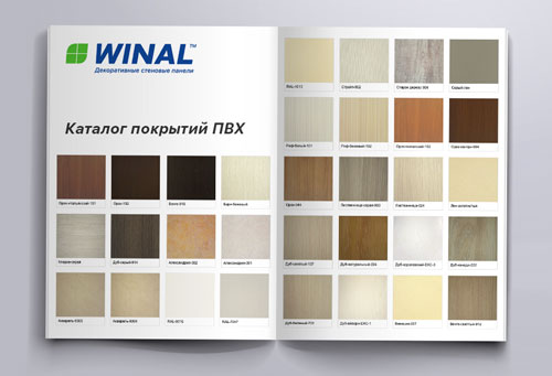 katalog-paneli-winal-laminirovannye-pvh